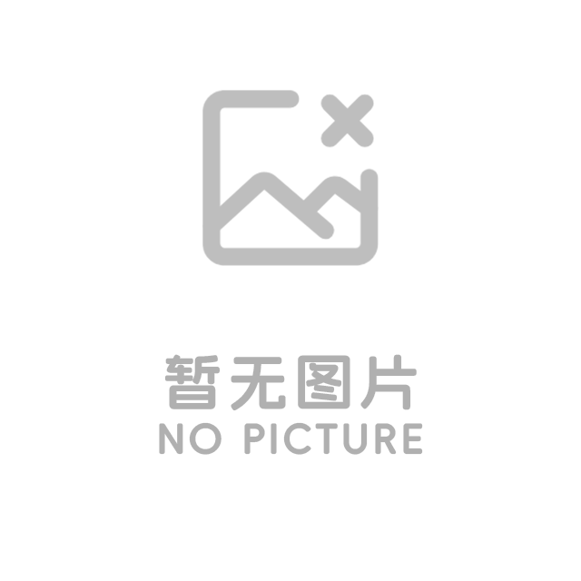 黑格爾《法哲學原理》導讀