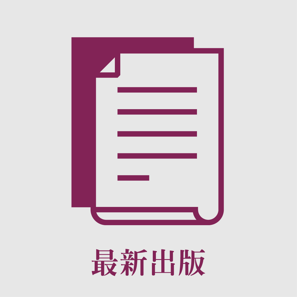 业务经理